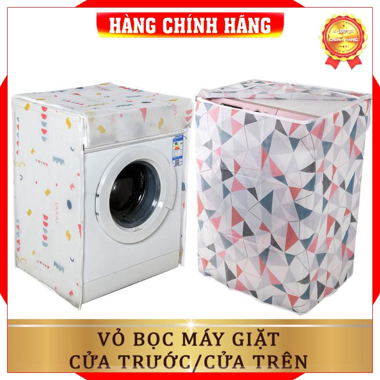 Vỏ Bọc Máy Giặt (Cỡ Lớn) Áo Trùm Loại Cửa Trước Cửa Ngang Cửa Trên Cửa Đứng Máy 7kg 8kg 9kg 10kg Chất Dày Dặn Siêu Bền