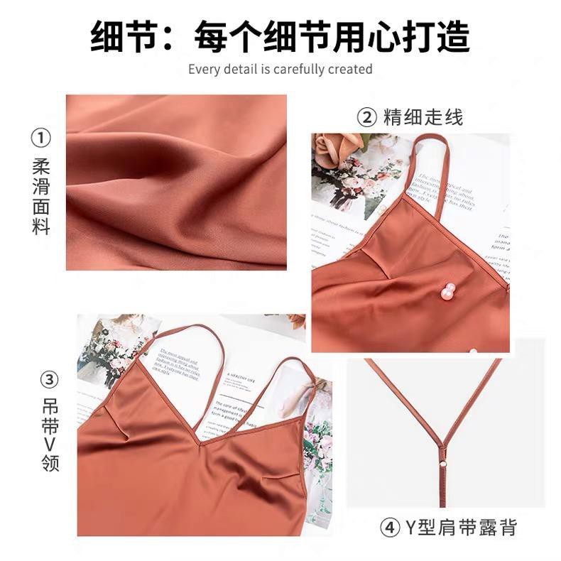 Bộ Đồ Ngủ Vải Lụa Gợi Cảm Quyến Rũ Cho Nữ | BigBuy360 - bigbuy360.vn