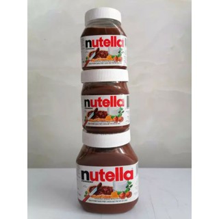 Nutella hạt phỉ phết cacao 680g