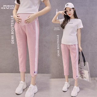 K497 quần bầu thời trang dáng lỡ kẻ sọc thể thao, cá tính