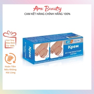 Kem Dưỡng Da Tay Đồi Mồi Kpem Koppektop Apteka Nga 100ml