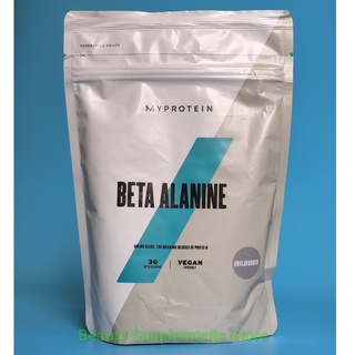 Myprotein - Beta Alanine 500g - Tăng hiệu suất tập luyện
