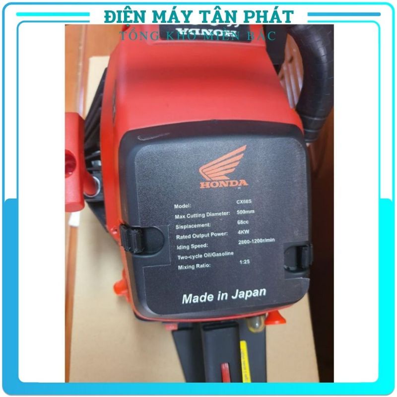 Máy cưa xích chạy xăng hondaCX68S - máy cưa gỗ động cơ 2 thì siêu khỏe dễ sử dụng