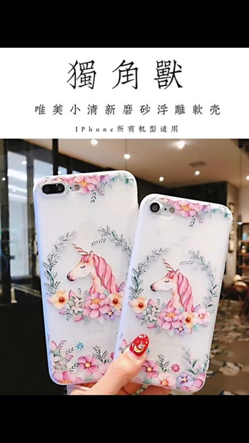 3 Ốp PHÁT SÁNG OPPO; SAM SUNG; IPHONE