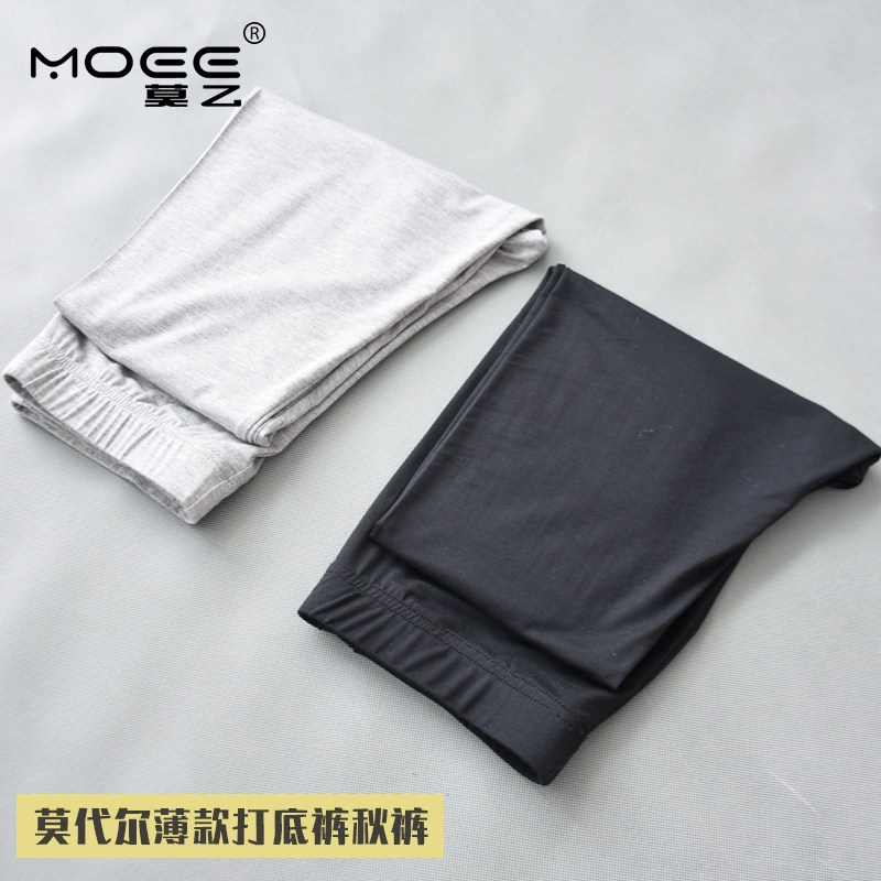 Quần Cotton lưng cao ôm dáng thời trang dành cho nữ20210823