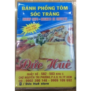 Bánh phồng tôm Sóc Trăng cao cấp đặc biệt nở xốp hộp 500g - Đức Huê Store
