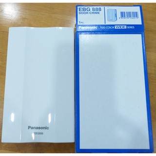 Bộ chuông của Panasonic