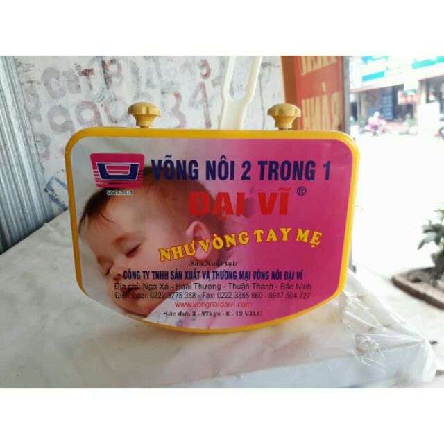 Củ sạc củ rung nôi điện Đại Vĩ