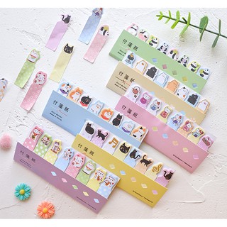 SET GIẤY NOTE MÈO CUTE, GIẤY GHI NHỚ, GHI CHÚ, ĐÁNH DẤU TRANG