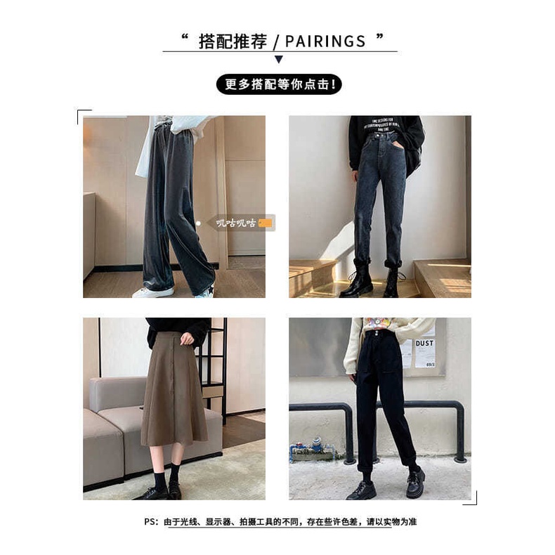 Áo Sweater Cổ Cao Giả Hai Lớp Dáng Ôm Thời Trang Thu Đông Hàng Mới 2022