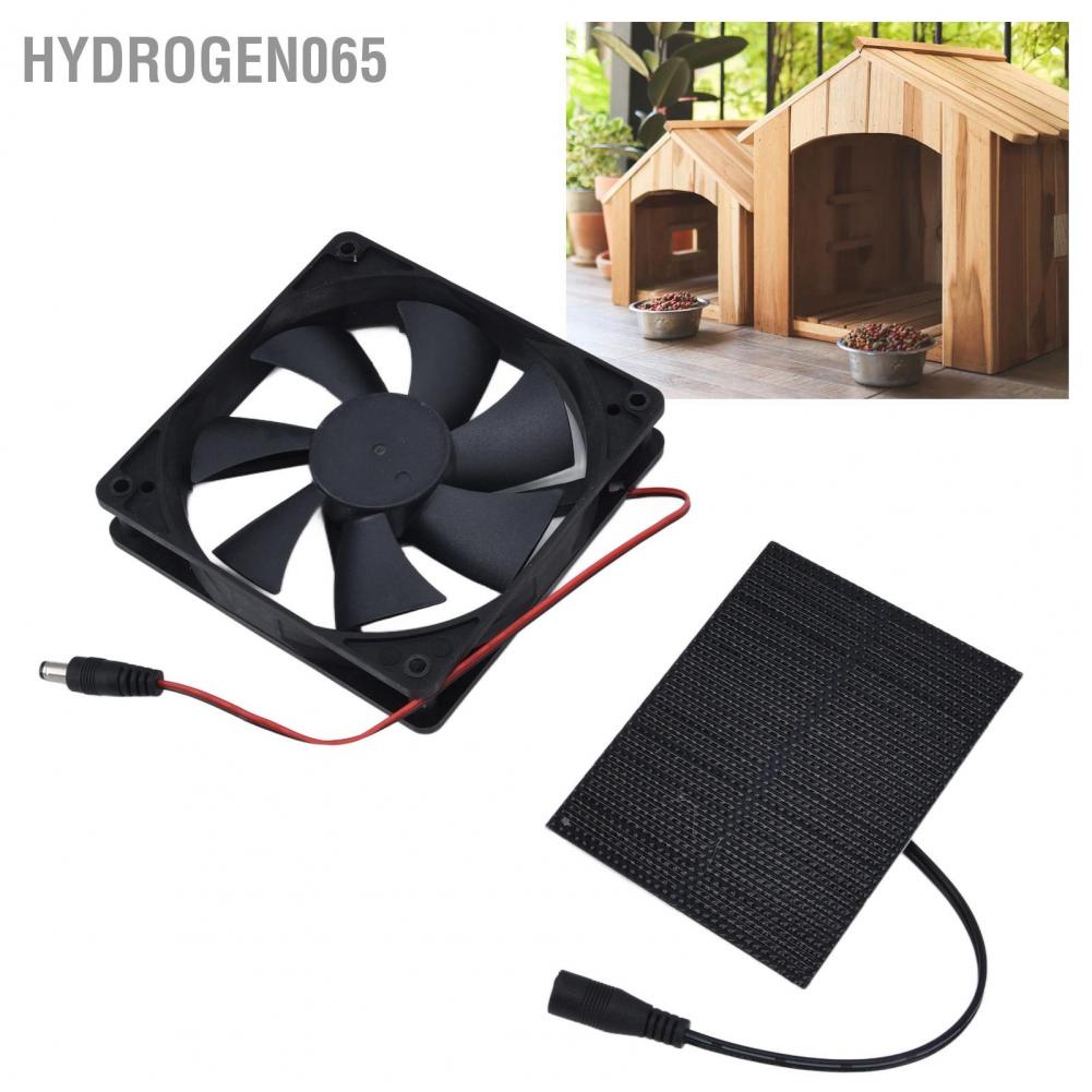Bộ Quạt Thông Gió Sử Dụng Năng Lượng Mặt Trời 3W Hydrogen065