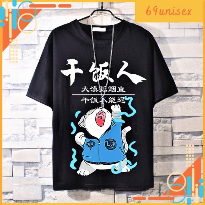 Áo Phông Rộng Nam Nữ Tay Lỡ 1969Unisex Áo Thun Nam Cổ Tròn Giá Rẻ In Hình Mèo Xanh !