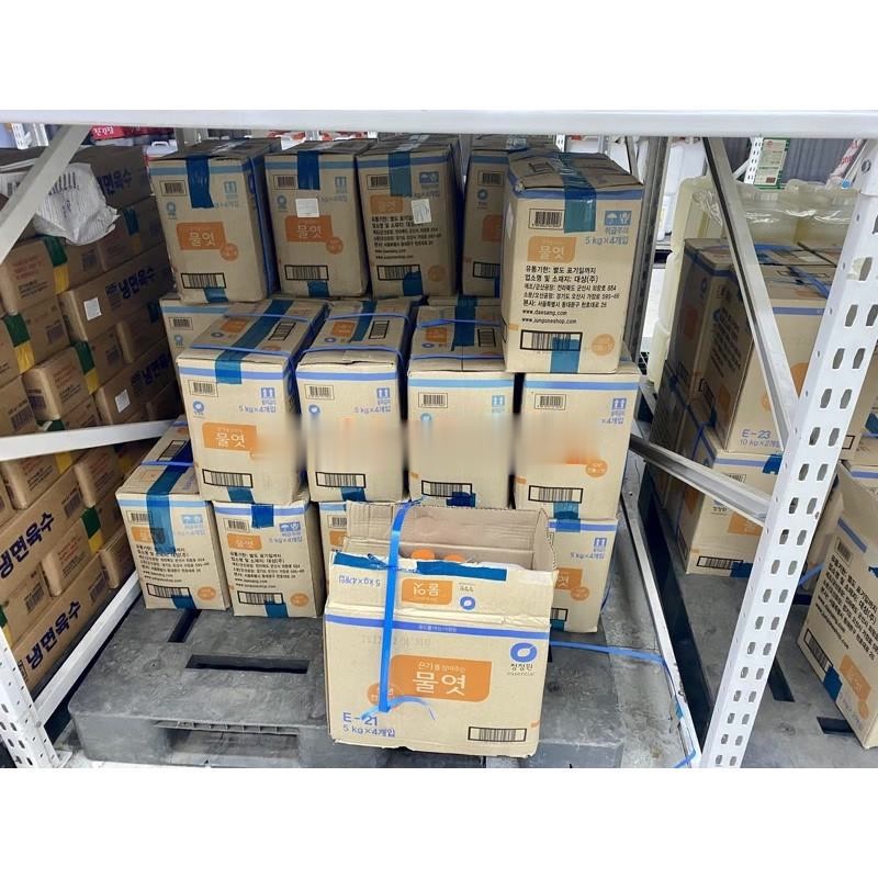 Mật Ngô/ Nước Đường Daesang Hàn Quốc 5kg Làm Bánh, Chế Biến Món Ăn