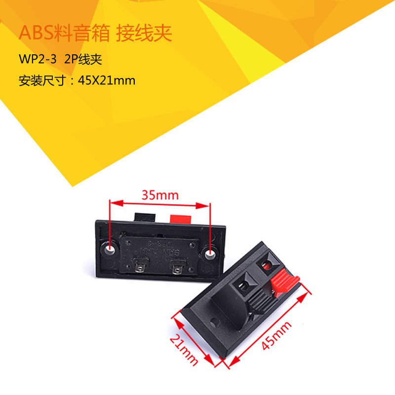 Kẹp Dây Cáp Âm Thanh Đa Năng | BigBuy360 - bigbuy360.vn