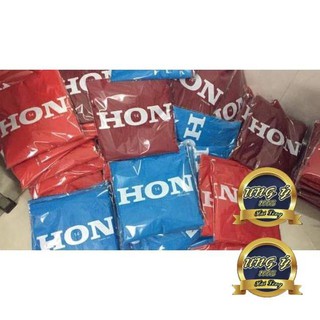 Áo mưa honda
