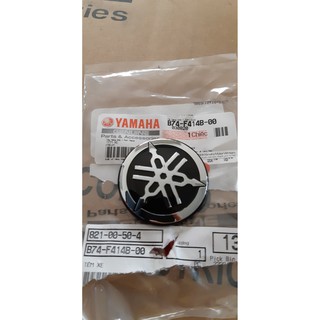 Logo nổi 3D 5cm Yamaha