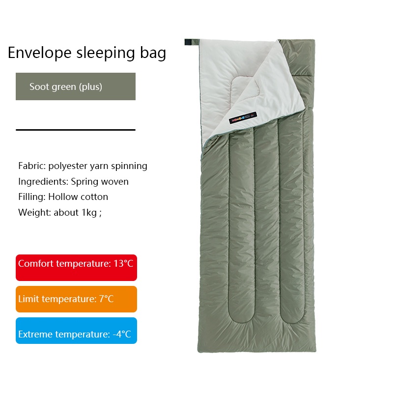 Túi ngủ dạng bao thư Naturehike siêu nhẹ