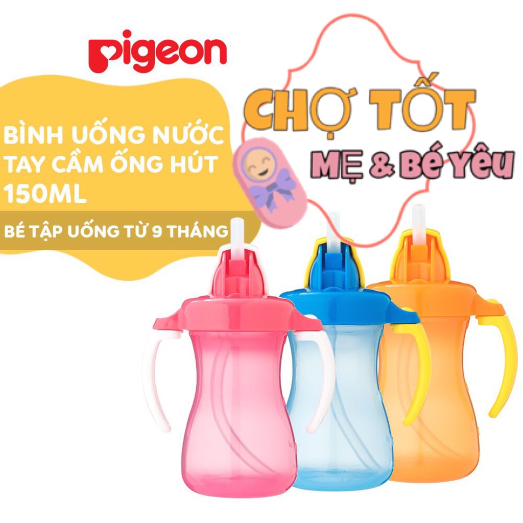 Bình Uống Nước Tay Cầm Có Ống Hút Pigeon 150ml