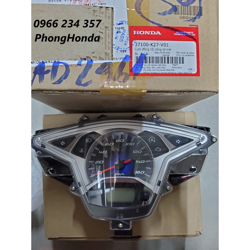 Đồng hồ AB 125 2013 - 2015 chính hãng honda