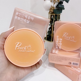 Phấn Nước Đào Black Rouge Peach Cover Velvet Cushion Kiềm Dầu Che Phủ Cao