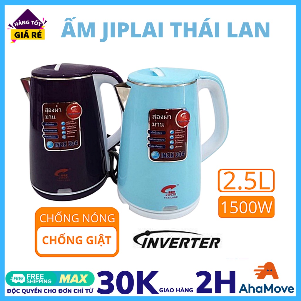 Ấm Siêu Tốc Thái Lan TL-304 2.3L có chức năng tiết kiệm điện Bảo Hành 6 Tháng