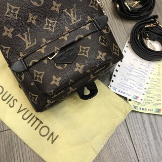 Balo LV full box