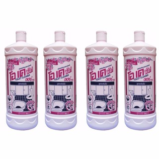 Tẩy bồn cầu Okay Thái Lan