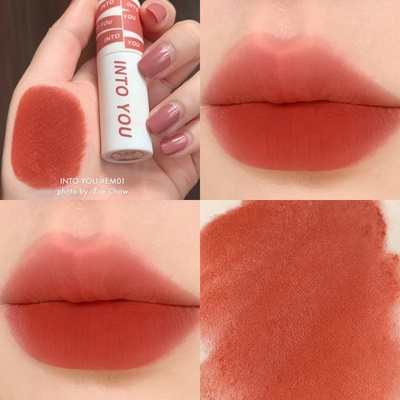 Son Môi Cực mịn INTO YOU Chất Nhung Lì 100% Chất Lượng Cao EM19 có sẵn Nội Địa Trung