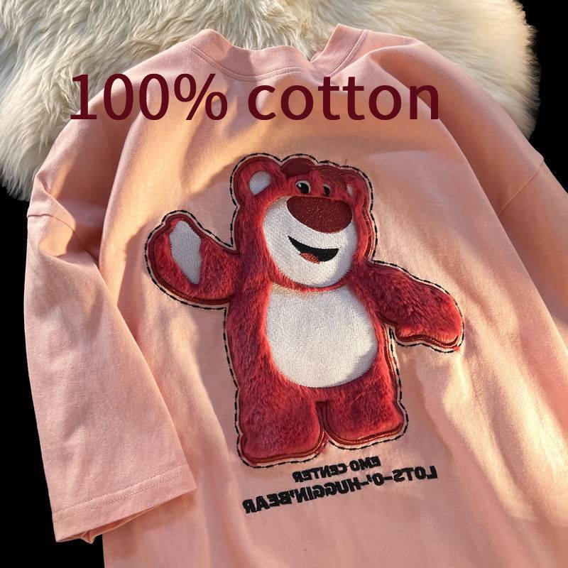 Áo Thun Cotton Tay Ngắn Cổ Tròn Dáng Rộng Thêu Hình Gấu Dâu Tây Thời Trang Mùa Hè Cho Nữ