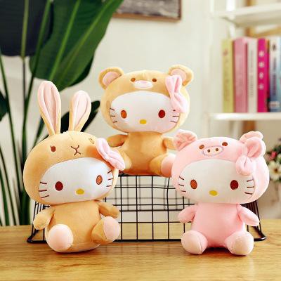 Kitty mặc áo thú 25cm G25B17 gấu bông kitty bông