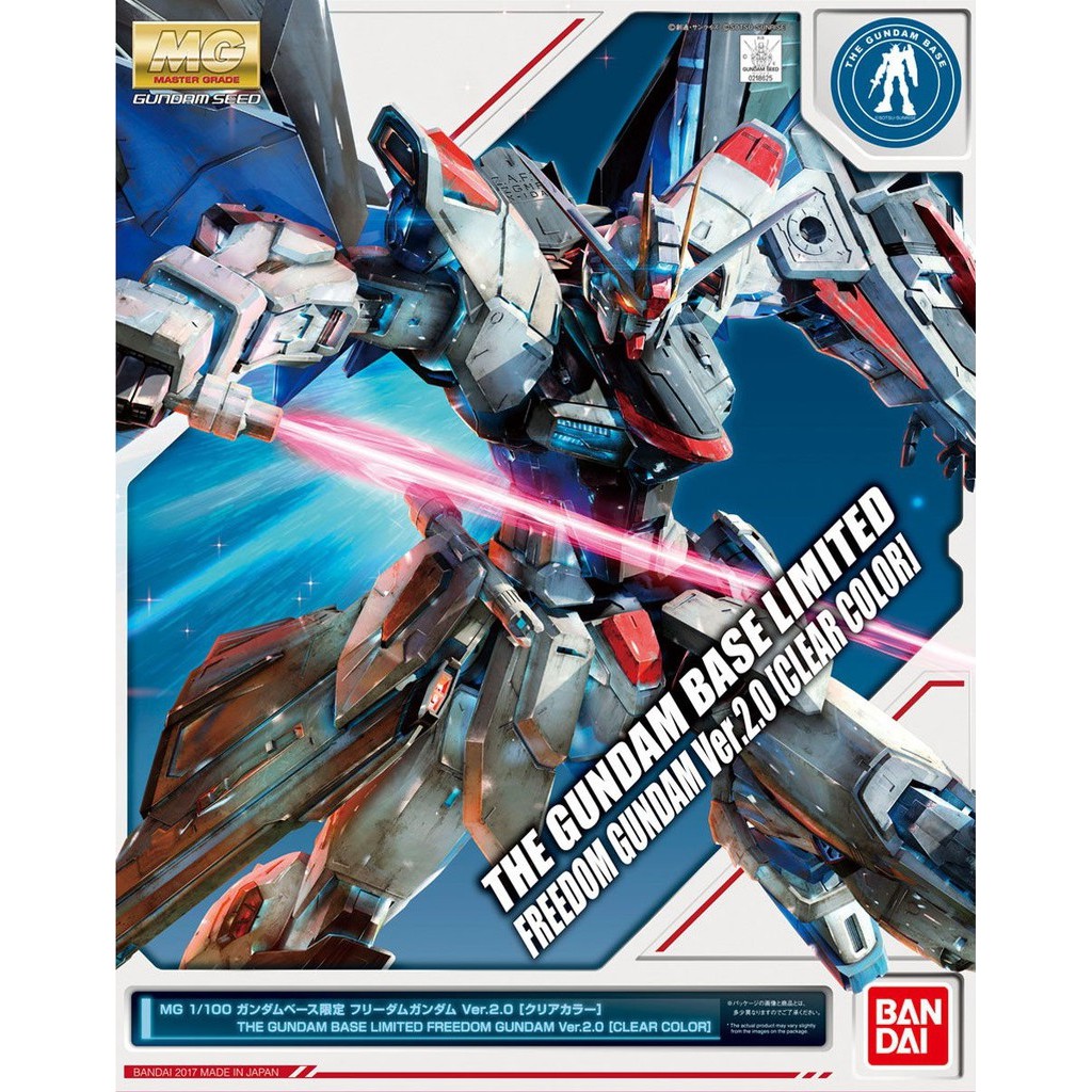 Bandai Mô Hình Gundam MG Freedom 2.0 Clear The Gundam Base Limited 1/100 Master Grade Đồ Chơi Lắp Ráp Anime Nhật