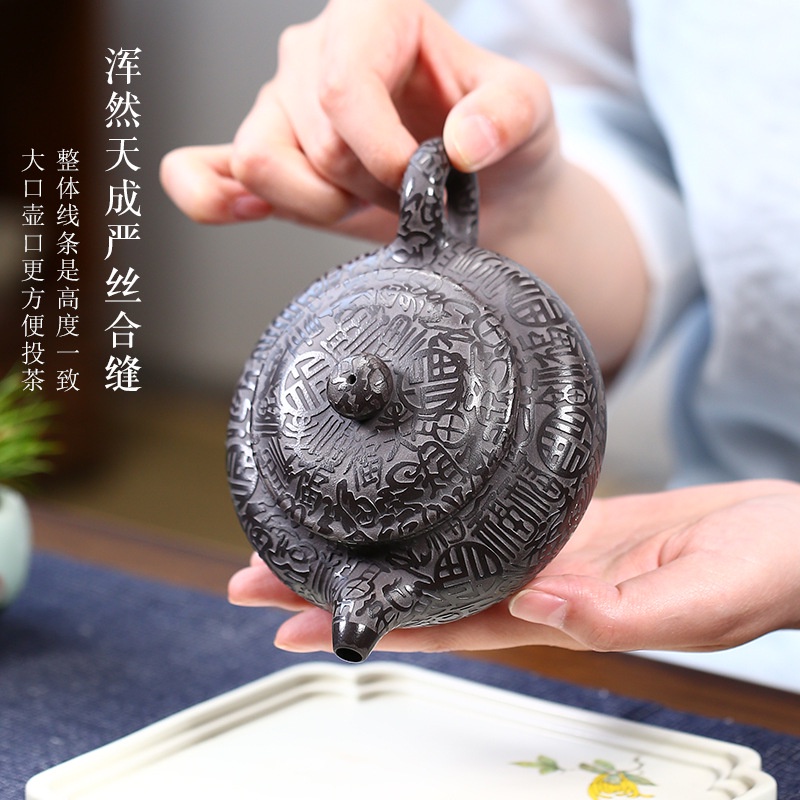 Ấm Tử Sa Nghi Hưng Phỏng Cổ Bách Phúc 270 ml (Hoàng Thạch Sa)