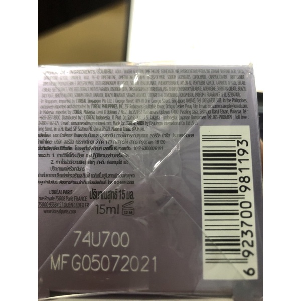 Kem Dưỡng L'Oréal Paris Siêu Cấp Ẩm Căng Mịn Da 15ml Revitalift Hyaluronic Acid Plumping Day Cream