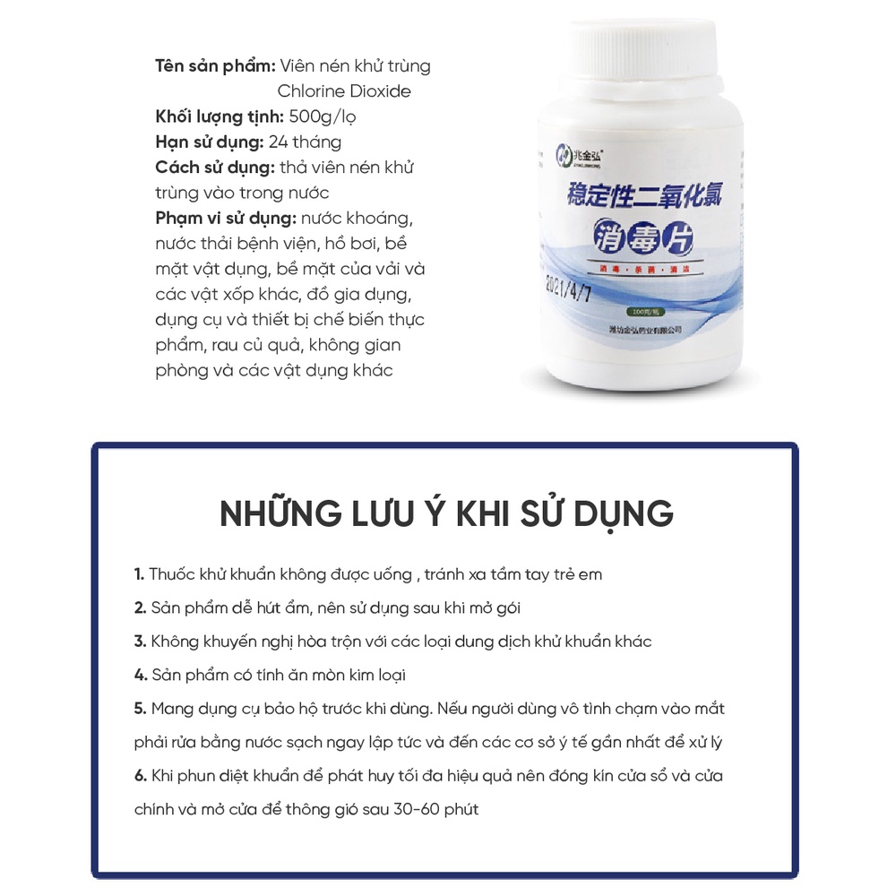 Viên nén khử trùng Chlorine Dioxide (hộp 100 viên)