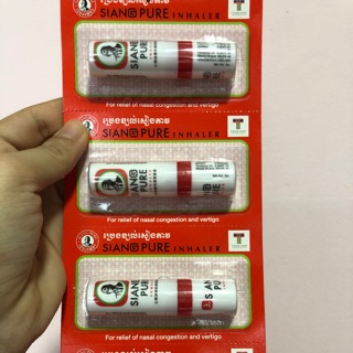 Ống hít mũi siang pure thái lan
