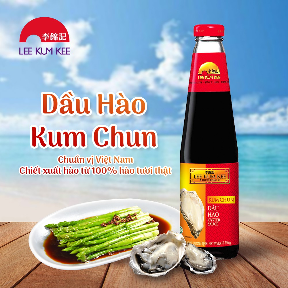 Combo tiện lợi Lee Kum Kee 1 Nước tương đậu nành Lee Kum Kee 500 ml + 1 Dầu hào Kum Chun Lee Kum Kee 510G