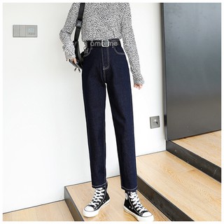 [ĐỒNG GIÁ 99K] Quần Jeans Ốm Dáng Dài