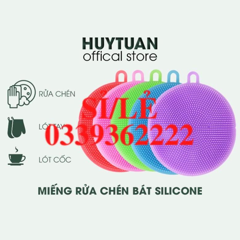 [ COCOLOVE ] Miếng cọ rửa chén bát silicon tiện dụng - Miếng rửa chén silicon có quai treo thông minh  HAIANHSHOP