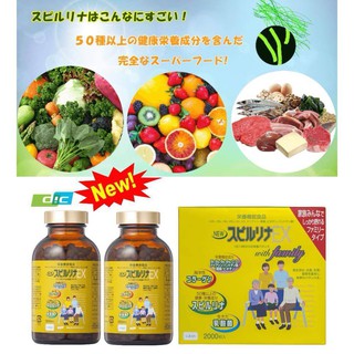 Tảo vàng EX Nhật Bản 2000 viên