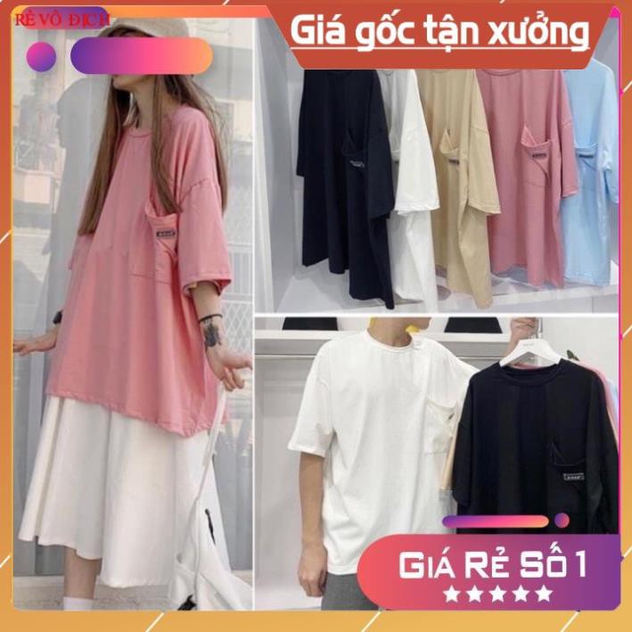 Áo Thun Túi Ngực Trơn Thêu Chữ Dicao Unisex Uzzlang Hàn Quốc( Có Video, Ảnh Thật) TF330