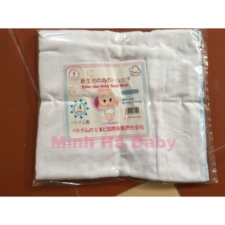 GIÁ RẺ NHẤT- Khăn tắm xô xuất Nhật 4 lớp (sỉ,lẻ)