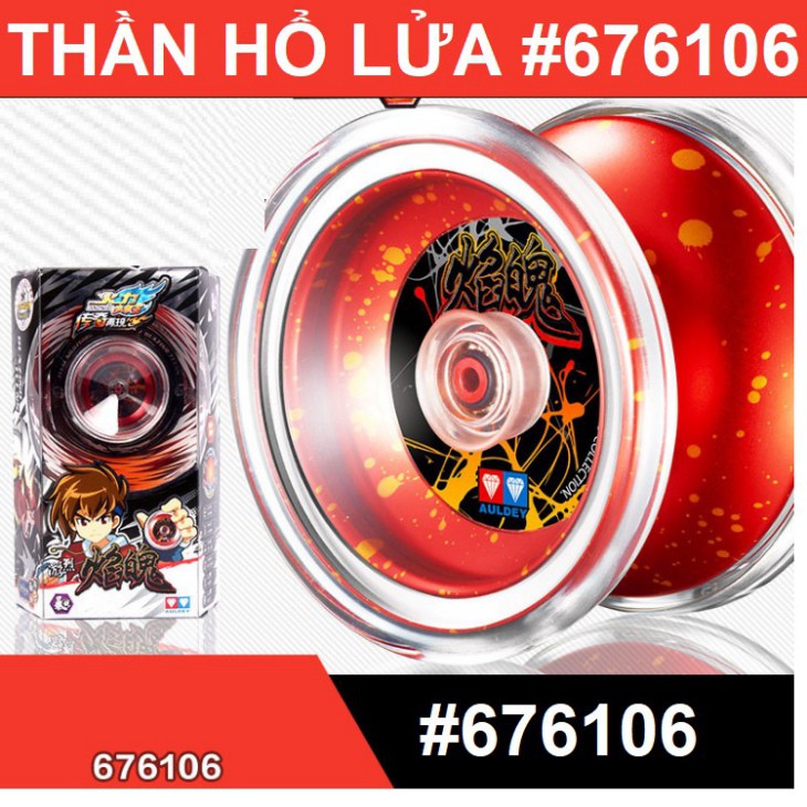 Đồ chơi con quay tuyệt đỉnh Yoyo Thần Hổ Lửa cao cấp màu đỏ đồ chơi con quay trẻ em