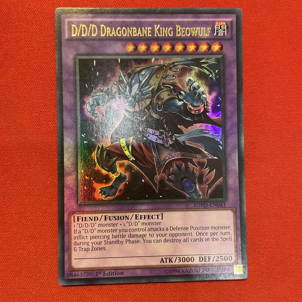 D/D/D Dragonbane King Beowulf