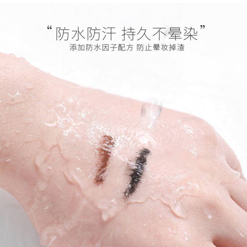 Mascara Sợi Tơ 4D Siêu Mịn Chống Thấm Nước Chuốt Dài Và Cong Mi