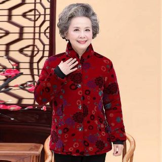 ÁO NHUNG LÓT LÔNG TẶNG BÀ