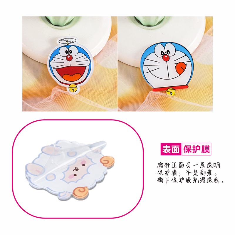 【Send 1 Ngẫu Nhiên】 Huy Hiệu Cài Áo Bằng Acrylic Hình Doraemon Anime Dễ Thương Cho Túi Xách Trẻ Em