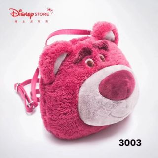 Túi gấu hồng disney