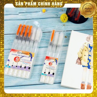 Túi đựng Bộ Bút Cọ Nước WaterBrush Giorgione