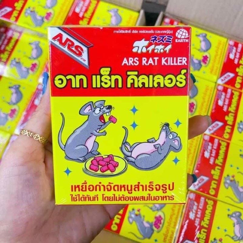 KẸO DIỆT CHUỘT THÁI LAN