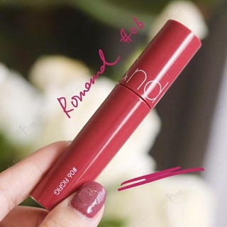 Son bóng Romand Juicy Lasting Tint